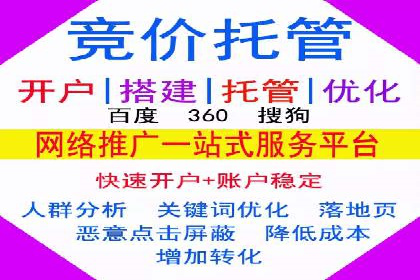 案例分享：短视频平台信息流变现技巧
