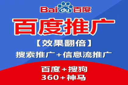 微信信息流直播带货案例分析