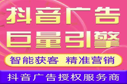 案例解析：竞价SEM托管助力电商增长